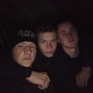 хорошо