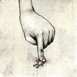 Я В СТОРОНЕ