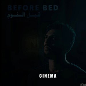  The scorpion//- (cinema)
