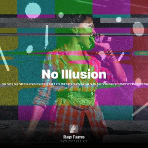 No Illusion 