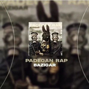 Padegane Rap 