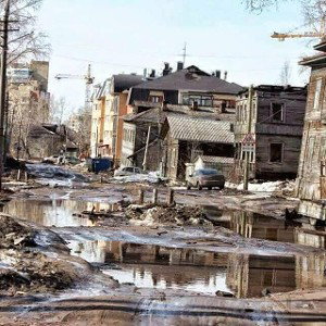 Сталкер в городе Припять