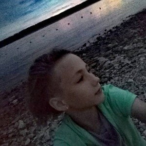 Я ПСИХ