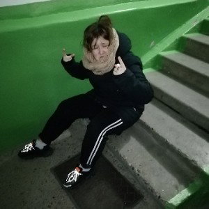 хуета нипонятная