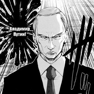 Лайфстаил - реповать калик