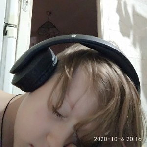 одых