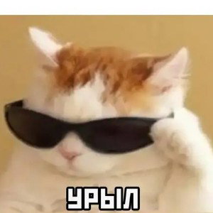 Снова Лакдаун