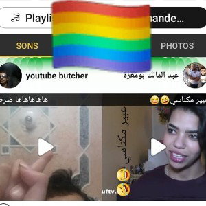 Pablo King clach فسافيس المثلية 
