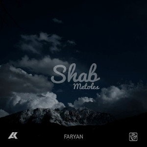 shab