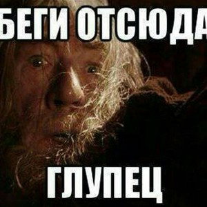 у меня толще