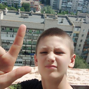 прада