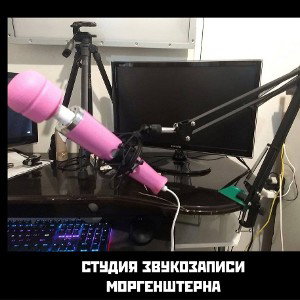 Случай на цыганском рынке