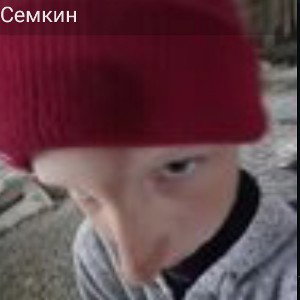 Пельмени да