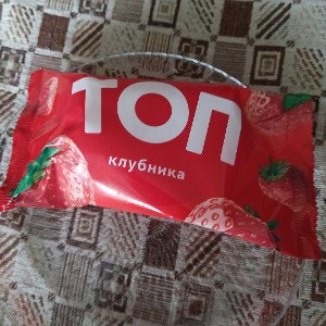 КОБЫЛА