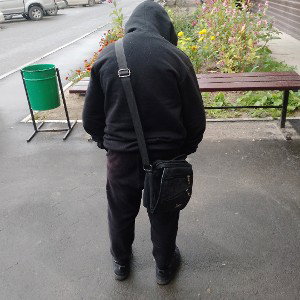 жизнь такова
