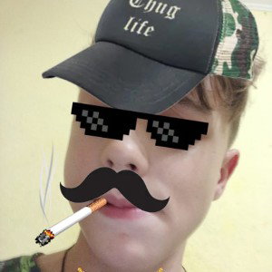 не бухать
