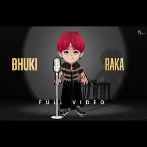 Bhuki (Official Audio) - RAKA / Amli Anthem