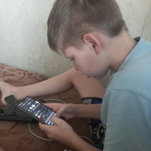 хуй
