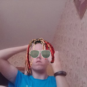 супер