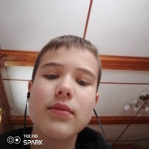 Мой первый трек