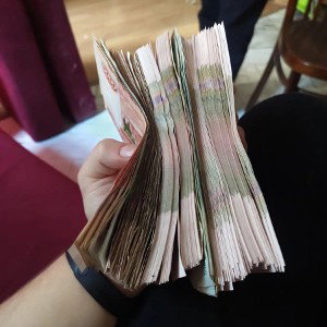 что то среднее