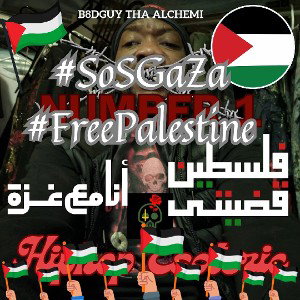 Resolute #sosGaza #FreePalestine