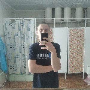 Жизнь трудна трек 2024