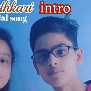 Andhkari intro