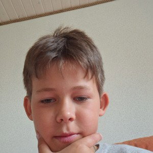 ат