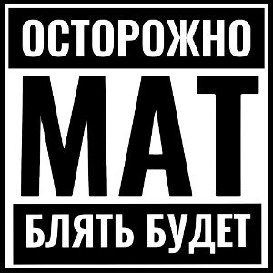 /Promo #БУРГЕРР