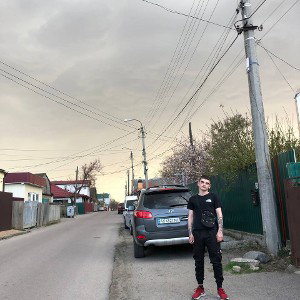 зима