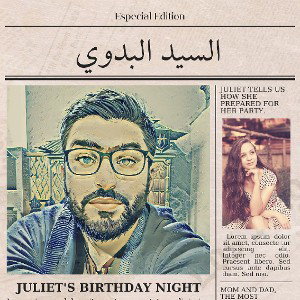 يا سيد يا بدوى