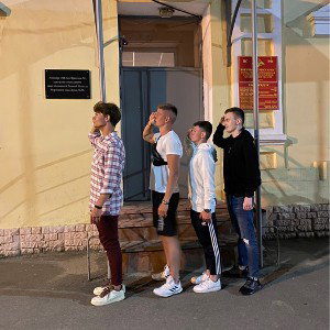 Муромский сАвхоз