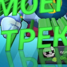 БЕЗУМНЫЕ РЕАКЦИИ И ИГРЫ