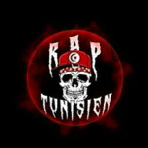 Rap Fame Tunisie