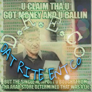 DAT RITE ENT COMPANY 