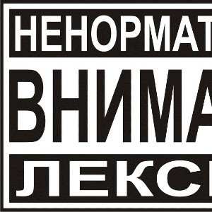 M513 МароСальваTруче