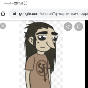 Ларри