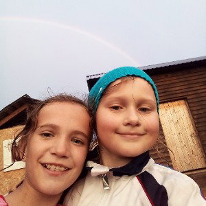 Кирилл Серёга и я дружба 