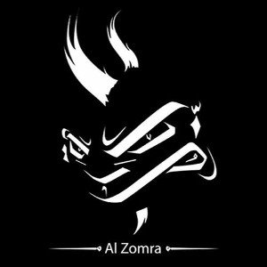 AL ZOMRA