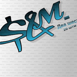 -$&M-