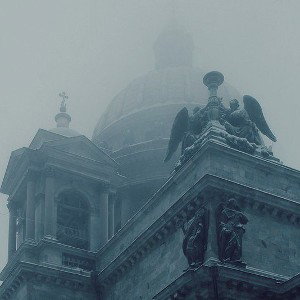 Внутри 