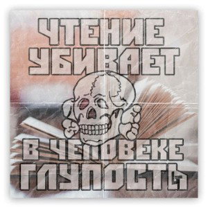 Рассвет 