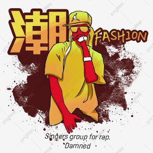 Singers group for rap.  Damned