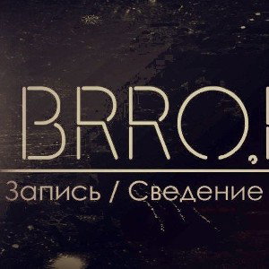 BRROrec