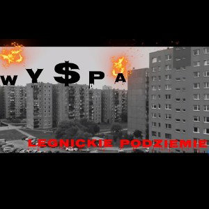 STREET BOY'S RAP