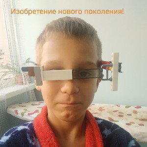 Лучше всех!