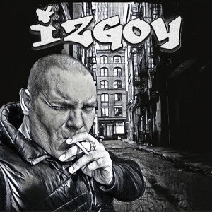 Rap Famе