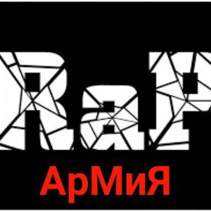 ТЁМНАЯ СТОРОНА ЖИЗНИ 