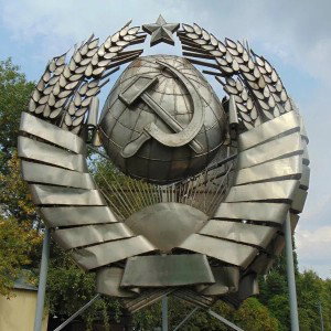 ОКП 